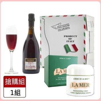 【LA MER 海洋拉娜】經典乳霜60ml+義大利賈柯巴齊紅葡萄氣泡飲X6