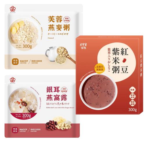 【大甲佳旭】紅豆紫米粥 (含葉黃素)／銀耳燕窩露／芙蓉燕麥粥