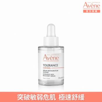 Avene雅漾 舒敏集中修護精萃 Avene雅漾 舒敏集中修護精萃30ml 是一款專為敏感肌設計的精華液,適合臉部與眼部使用。其溫和配方能有效修復肌膚屏障,舒緩紅腫與不適,提升肌膚保濕與抵抗力,適用於各種膚質。