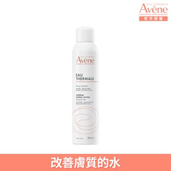 Avene雅漾 舒護活泉水(300ml/瓶)