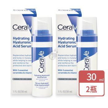 【CeraVe適樂膚】全效水光B5玻尿酸修護精華 30ml/瓶 (2瓶)