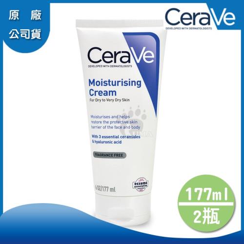 【CeraVe適樂膚】長效潤澤修護霜x2瓶 (177ml/瓶)