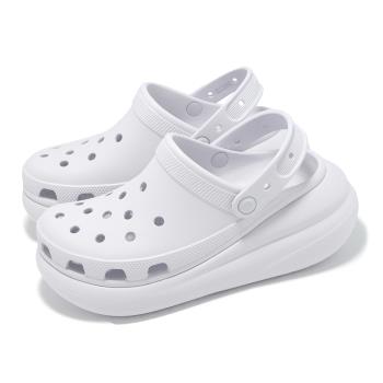 Crocs 洞洞鞋 Crush Clog 男鞋 女鞋 泡芙克駱格 霜紫色 灰 厚底 增高 休閒鞋 卡駱馳 2075215BO
