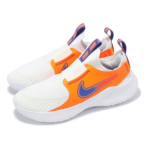 Nike 慢跑鞋 Flex Runner 3 GS 大童 女鞋 白 橘 藍 套入式 無鞋帶 運動鞋  FN1294-101