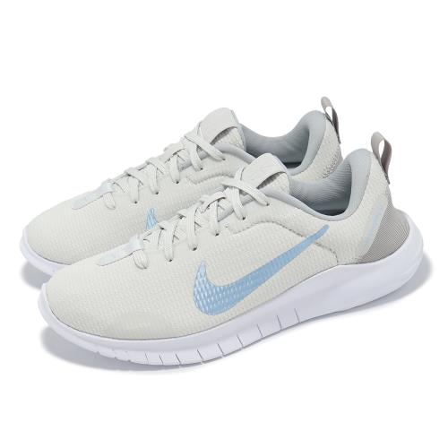 Nike 慢跑鞋 Wmns Flex Experience RN 12 女鞋 米白 藍 緩震 輕量 運動鞋 DV0746-007