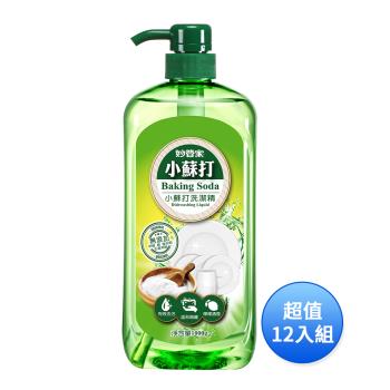 妙管家 小蘇打洗潔精1000g 超值家庭號12入組