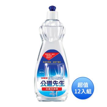 妙管家 公道先生洗碗精500g 超值家庭號12入組