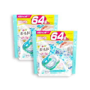 (2袋128顆超值組)日本P&G Bold-4合1強洗淨2倍消臭柔軟香氛洗衣凝膠球64顆/袋-白葉花香(水藍)(家庭號濃縮洗衣膠囊,全洗衣機型適用)