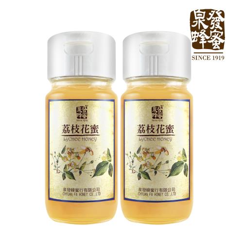 百年老店泉發蜂蜜 荔枝花蜜700gx2入(結晶蜜)