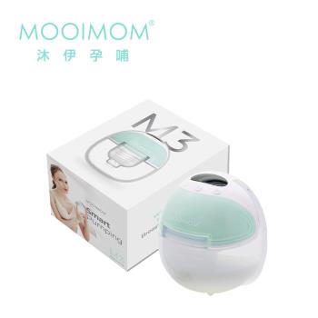 英國 MOOIMOM 沐伊孕哺 免手持電動吸乳器 尊爵版(單邊)
