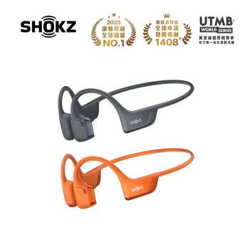 【SHOKZ】OPENRUN PRO 2 MINI 全新旗艦級-專業運動耳機 S821（二色）
