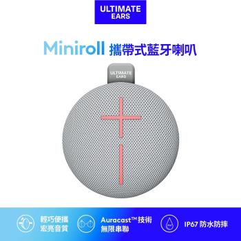【ULTIMATE EARS】Miniroll 攜帶式藍芽喇叭 質感灰