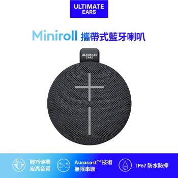 【ULTIMATE EARS】Miniroll 攜帶式藍芽喇叭 潮玩黑