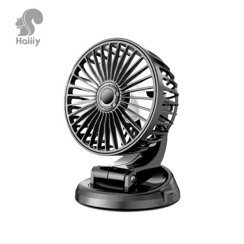 HAIIIY全向瞬涼風扇