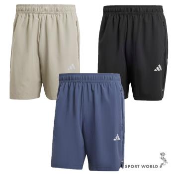 【下殺】Adidas 排汗短褲 男裝 拉鍊口袋 綠/黑/藍【運動世界】IM7483/IW5906/IW5907