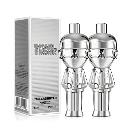 Karl Lagerfeld卡爾·拉格斐 時尚大帝極光銀男性淡香精小香(4.5ml)X2入