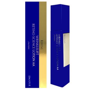 SHISEIDO資生堂 REVITAL莉薇特麗 抗皺精露AA 125ml(公司貨)