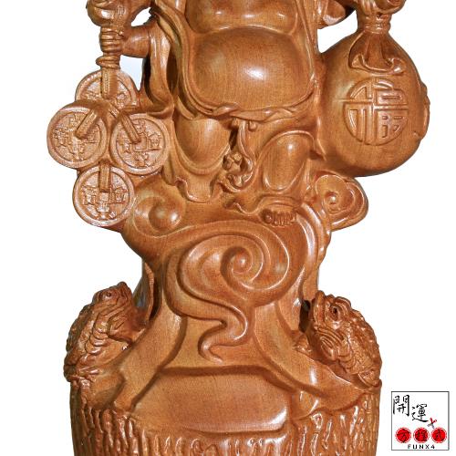開運方程式-錢袋彌勒佛木雕咬錢蟾蜍開運擺件(開運擺飾陽宅風水)|佛像擺