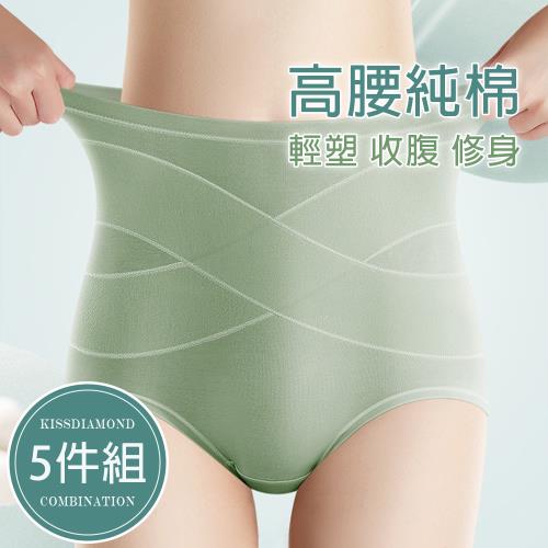 【10衣綾】高腰X壓力輕塑收腹純棉內褲5件組 KDW-7177(輕機能/輕塑身/包覆/提臀/L-2XL)-遊戲大廳