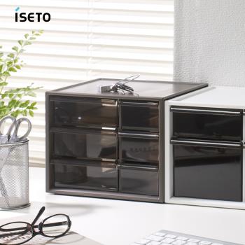 日本ISETO 日製桌上分類抽屜收納盒-S-2色可選