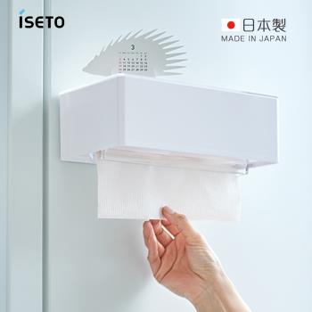 日本ISETO 日製磁吸壁掛/桌上兩用寬形下降式沉蓋面紙盒