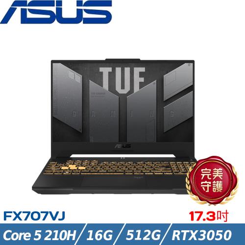 ASUS TUF 17吋 電競筆電 Core 5 210H/16G/512G SSD/RTX3050/W11/FX707VJ-0022A210H