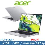 ACER 宏碁 14吋輕薄筆電 AL14-32P-C36J (N150/8G/512GB/銀)