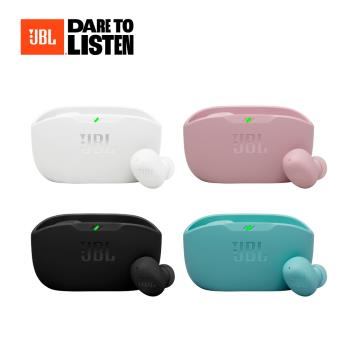 【JBL】Wave BudS 2 真無線藍芽降噪耳機（四色）