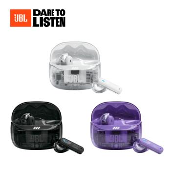 【JBL】Tune Beam 2 Ghost 真無線藍芽降噪耳機（三色）