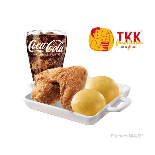 ★71折★【頂呱呱】E409辣翅點心組 好禮即享券