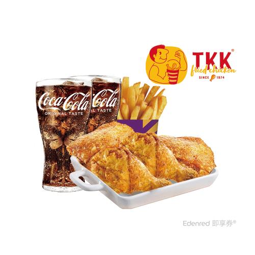 限時↘72折【頂呱呱】E413炸雞解饞組 好禮即享券