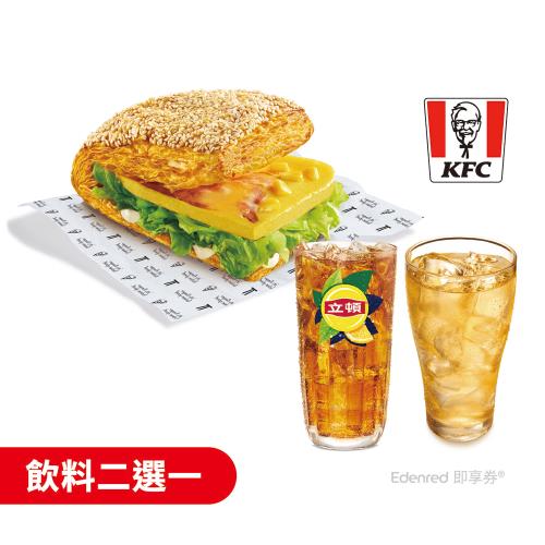 ★83折★【肯德基】總匯歐姆蛋燒餅早餐好禮即享券