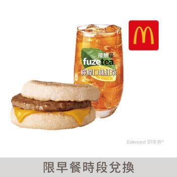 ★下殺78折★【麥當勞】豬肉滿福堡+冰檸檬紅茶(中)好禮即享券