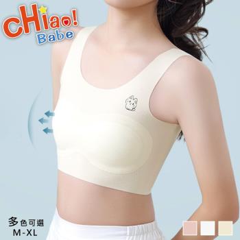 【chiao!Babe 俏寶貝】1件組 小貓咪清涼輕薄透氣少女內衣(M-XL/無鋼圈/學生/兒童/少女/三色可選)