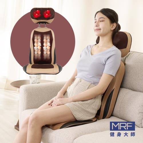 MRF健身大師 天王級溫感開背按摩墊