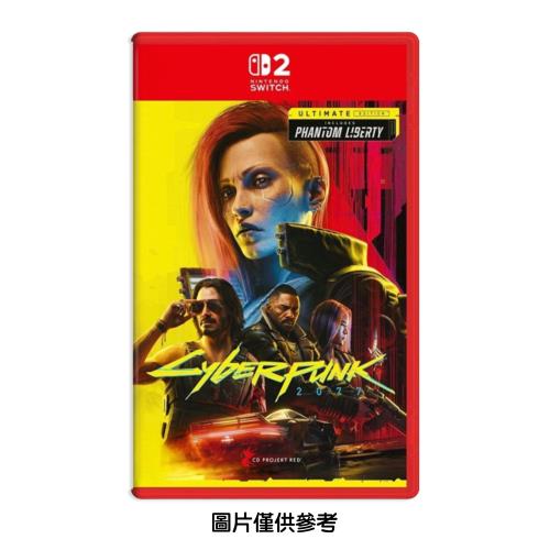任天堂 NS2 Switch 2 電馭叛客 2077 終極版 中文版