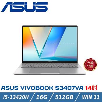 ASUS Vivobook S14 S3407VA-0062S13420H (i5-13420H/16G/512G)