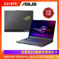 ASUS ROG Strix G16 電競筆電 R9-9955HX/16G/1T/RTX5070 Ti /G614FR-0054G9955HX-NBL
