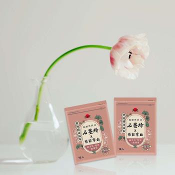 【溫太醫】金牌一條根精油貼布 石墨烯x飛龍掌血 10入/袋*3