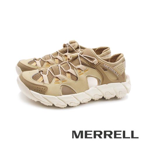 MERRELL(女)MAIPO EXPLORER SIEVE 水陸沙灘休閒鞋 女鞋-奶茶色