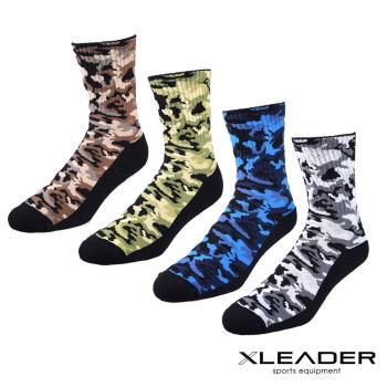 Leader X XT-01迷彩機能運動長襪 厚底升級款 一雙入(四色任選)