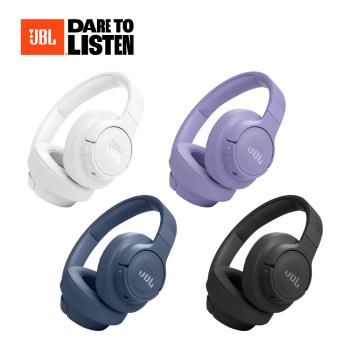 【JBL】TUNE 770NC耳罩式藍芽降噪無線耳機