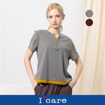 現貨【ICare 依卡】拉鍊滾邊撞色短袖T恤 - 2色（F）｜女短袖T恤 女休閒上衣