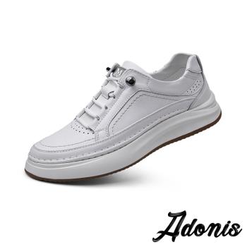 【Adonis】真皮拼接免繫鞋帶厚底休閒板鞋/真皮個性拼接免繫鞋帶設計厚底休閒鞋 板鞋 男鞋 白