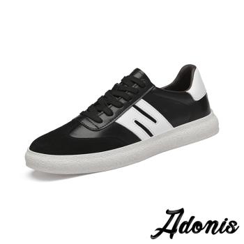 【Adonis】撞色拼接休閒板鞋/真皮潮流幾何撞色拼接個性平底板鞋 休閒鞋 男鞋 黑