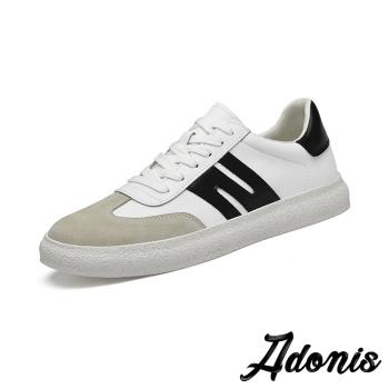 【Adonis】撞色拼接休閒板鞋/真皮潮流幾何撞色拼接個性平底板鞋 休閒鞋 男鞋 白