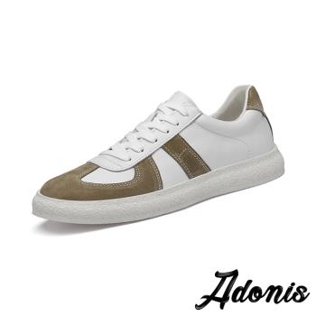 【Adonis】真皮M字線條平底休閒板鞋/真皮經典M字線條百搭平底板鞋 休閒鞋 男鞋 卡其