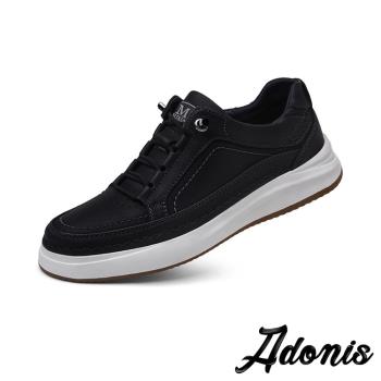 【Adonis】真皮拼接免繫鞋帶厚底休閒板鞋/真皮個性拼接免繫鞋帶設計厚底休閒鞋 板鞋 男鞋 黑