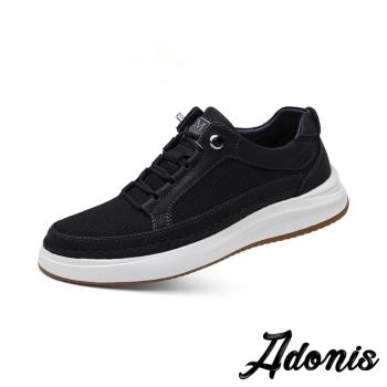【Adonis】真皮透氣免繫鞋帶厚底休閒板鞋/真皮透氣網面拼接免繫鞋帶設計厚底休閒鞋 板鞋 男鞋 黑