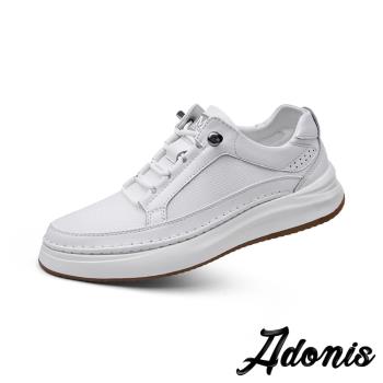 【Adonis】真皮透氣免繫鞋帶厚底休閒板鞋/真皮透氣網面拼接免繫鞋帶設計厚底休閒鞋 板鞋 男鞋 白